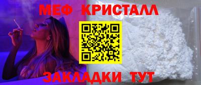 прущий лед Дубна