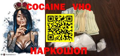 прущий лед Дубна