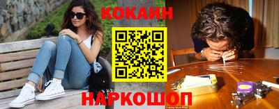 меф VHQ Донской