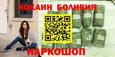 прущий лед Дубна
