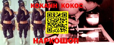 прущий лед Дубна