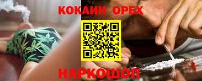 меф VHQ Донской