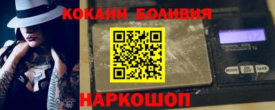 меф VHQ Донской