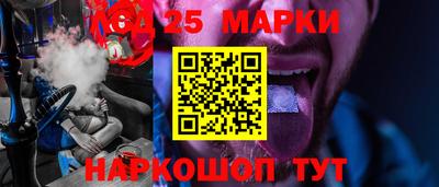прущий лед Дубна