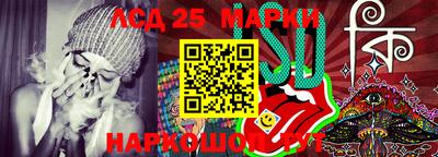 меф VHQ Донской
