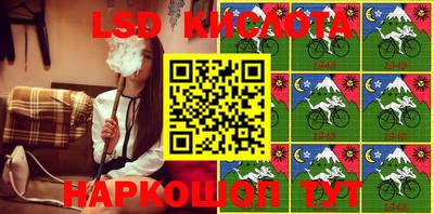 меф VHQ Донской