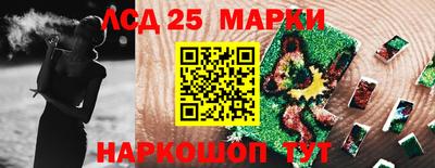 меф VHQ Донской
