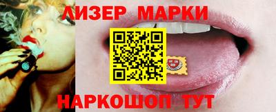 кокаин премиум Донецк