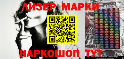 меф VHQ Донской