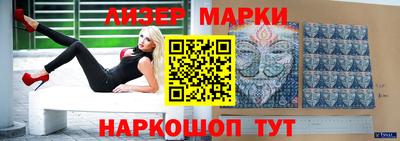 меф VHQ Донской