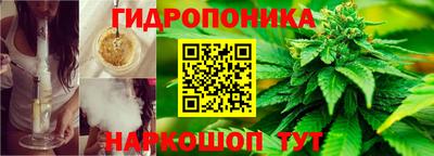 кокаин премиум Донецк