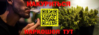 кокаин премиум Донецк