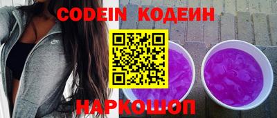 меф VHQ Донской