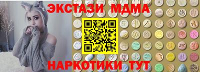 меф VHQ Донской