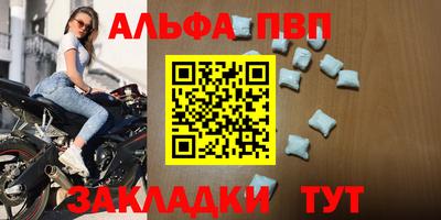 прущий лед Дубна