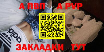 прущий лед Дубна