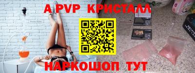 меф VHQ Донской