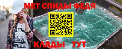 прущий лед Дубна