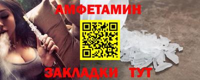 кокаин премиум Донецк