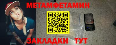 прущий лед Дубна
