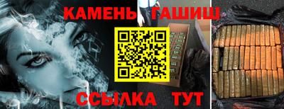 меф VHQ Донской