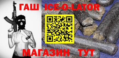 прущий лед Дубна