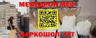 прущий лед Дубна